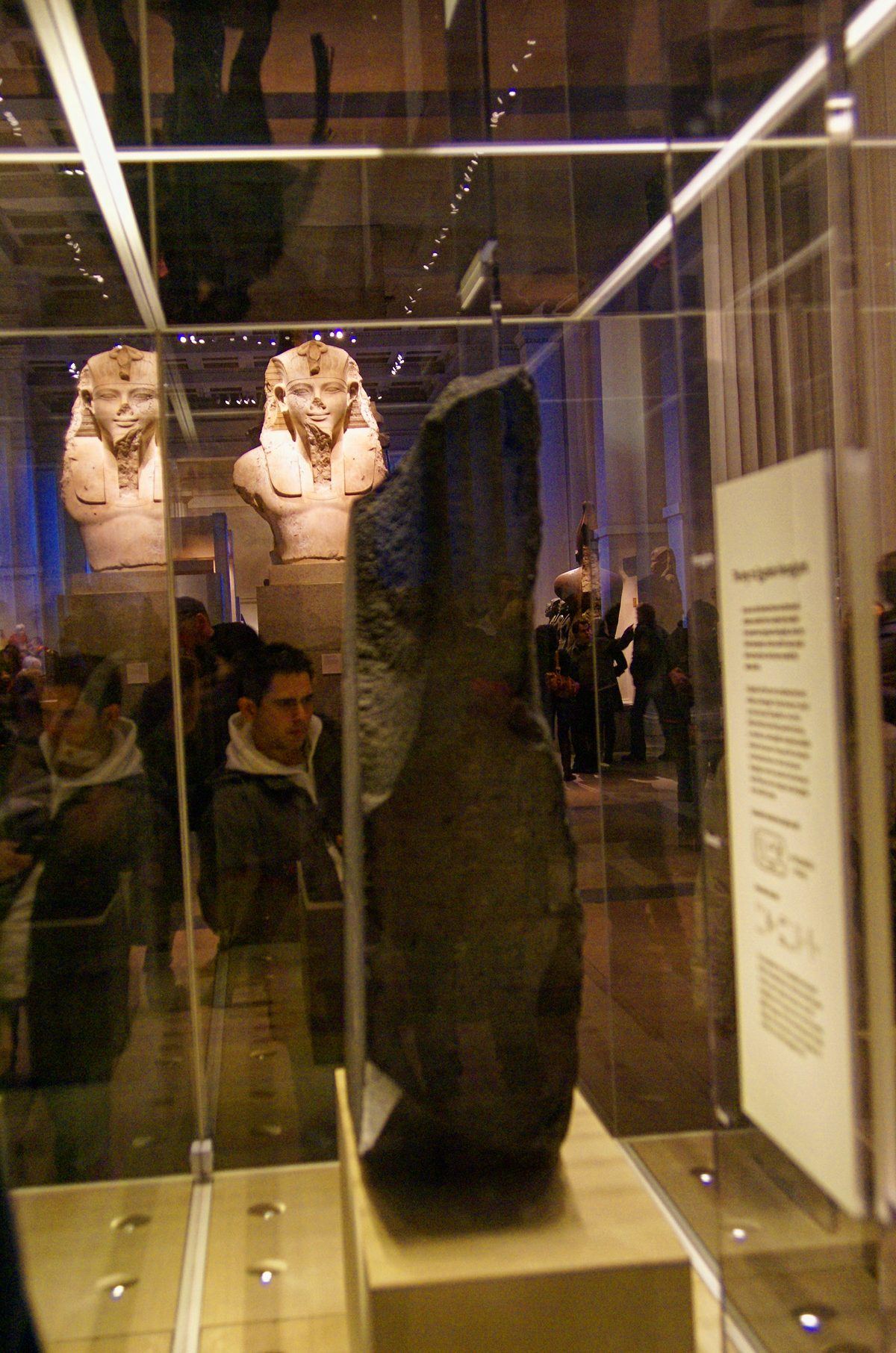 The Rosetta Stone